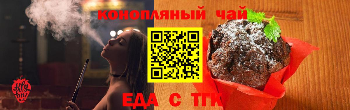 ГАШ Советская Гавань