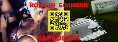 стаф Партизанск
