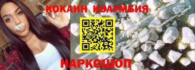 стаф Партизанск