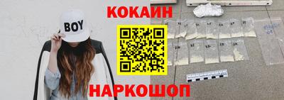 экстази Первоуральск