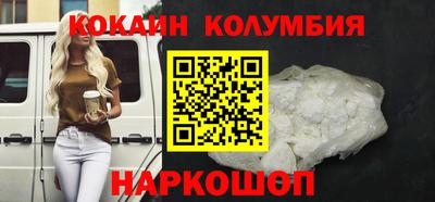 экстази Первоуральск