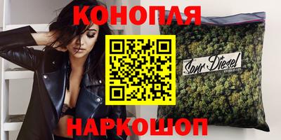COCAINE Пенза