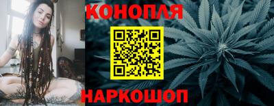 COCAINE Пенза