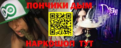 экстази Первоуральск