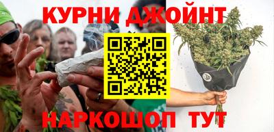 COCAINE Пенза