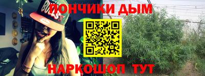 COCAINE Пенза