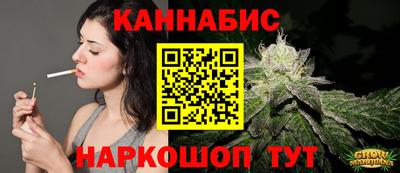 COCAINE Пенза