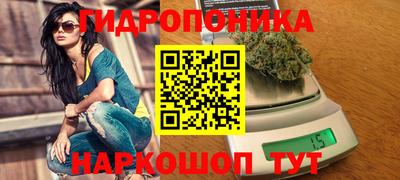 экстази Первоуральск