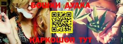 COCAINE Пенза