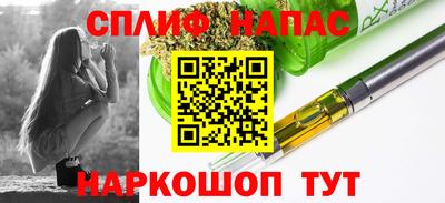 экстази Первоуральск