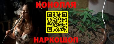 стаф Партизанск