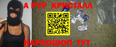 экстази Первоуральск