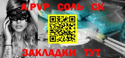 экстази Первоуральск