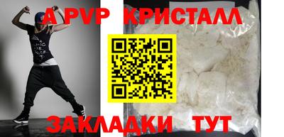 экстази Первоуральск