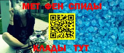 COCAINE Пенза