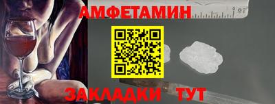 экстази Первоуральск