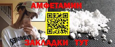 COCAINE Пенза