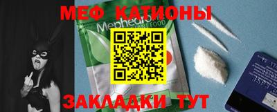 экстази Первоуральск