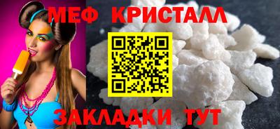 COCAINE Пенза